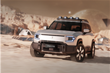 智电观察：如何在不确定性时代主动出击 变中求胜