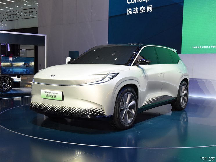 豐田(進(jìn)口) 悅動(dòng)空間 2023款 Concept