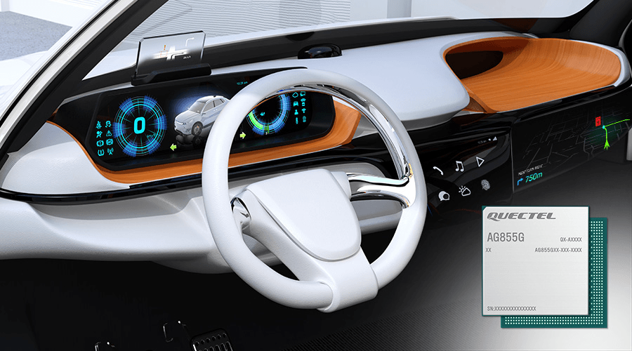 2023年移遠通信車載業務全面開花，智能座艙加速進擊