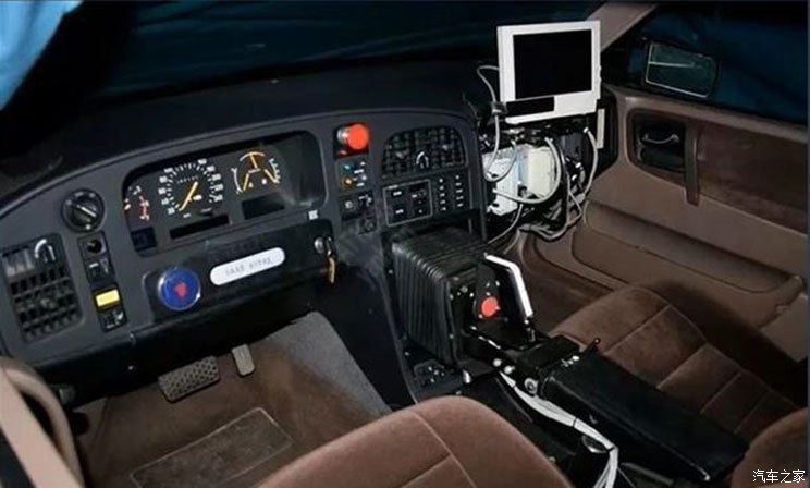 汽車之家