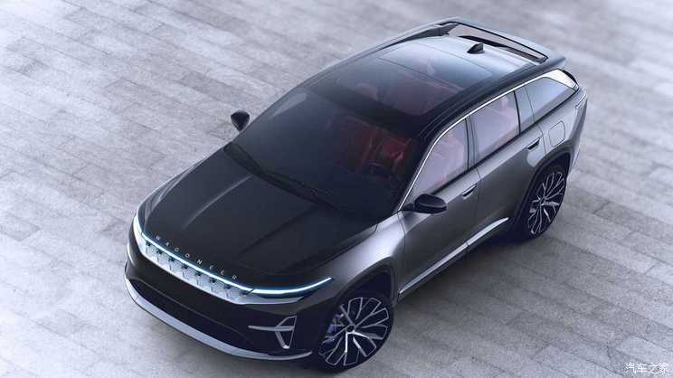 汽車之家
