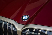 华晨官方回应出售华晨宝马25%股份传闻