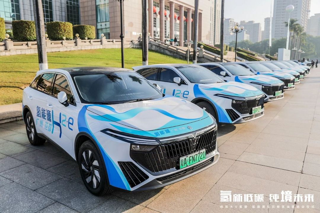 东风启辰首款氢能源车大V氢境在广州开启商业化示范运营