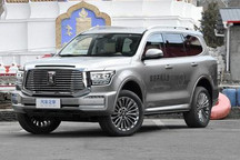 用户侵犯长城名誉权 法院：道歉+赔偿