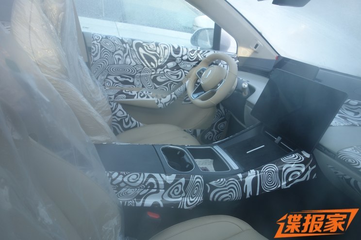 汽車(chē)之家