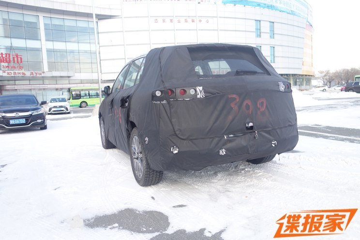 汽車之家