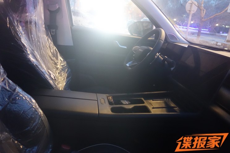 汽車(chē)之家