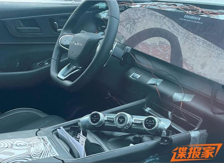 汽車之家