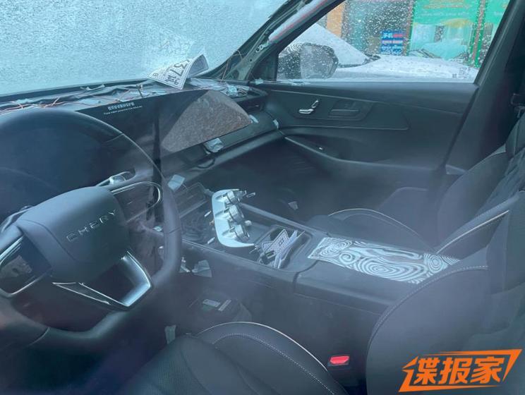 汽車之家