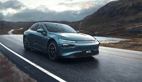 小鵬汽車(chē)回應(yīng)部分退市車(chē)型無(wú)法投保：全系均已可正常辦理保險(xiǎn)