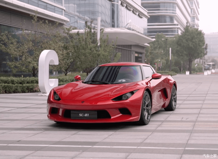 汽車之家