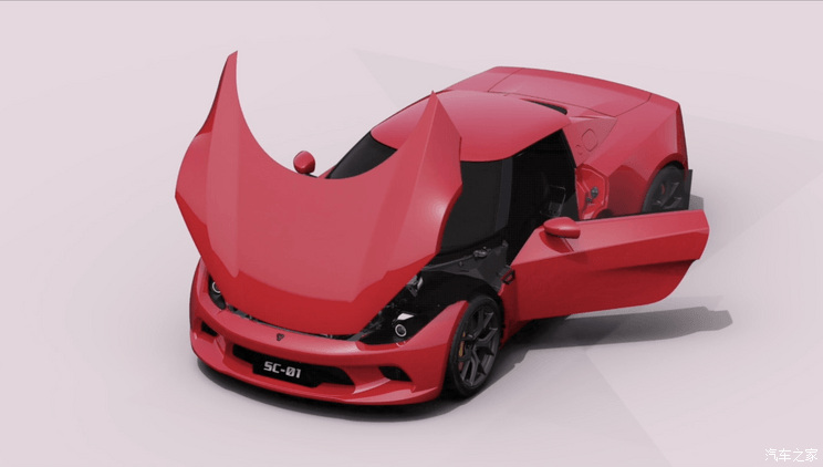 汽車之家