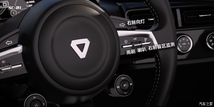 汽車之家