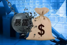 又一个“恒大”倒台，永奥集团爆雷细节与始末