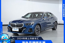 2024年将上市新车汇总――海外品牌轿车