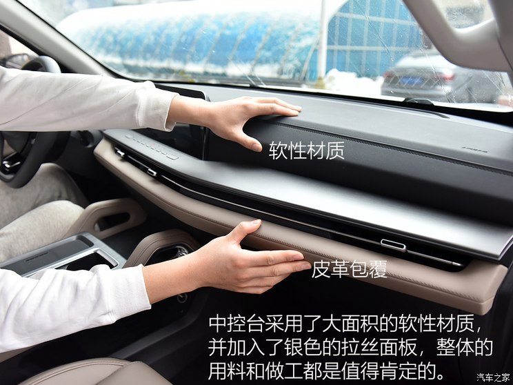 長(zhǎng)安汽車(chē) 長(zhǎng)安獵手 2024款 騎士版  旗艦型 雙電機(jī)四驅(qū)標(biāo)箱