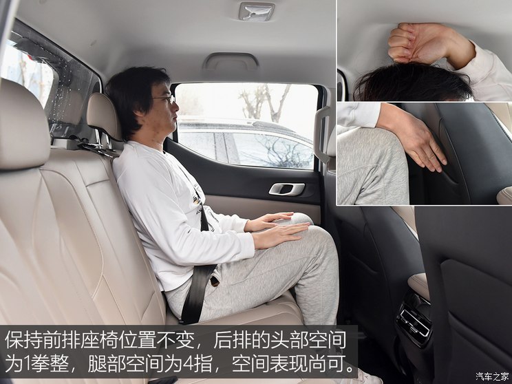 長(zhǎng)安汽車(chē) 長(zhǎng)安獵手 2024款 騎士版  旗艦型 雙電機(jī)四驅(qū)標(biāo)箱
