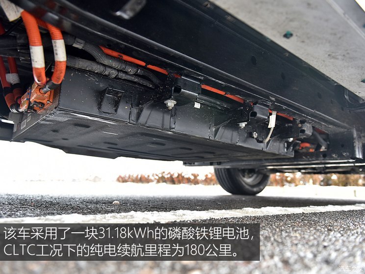 長(zhǎng)安汽車(chē) 長(zhǎng)安獵手 2024款 騎士版  旗艦型 雙電機(jī)四驅(qū)標(biāo)箱