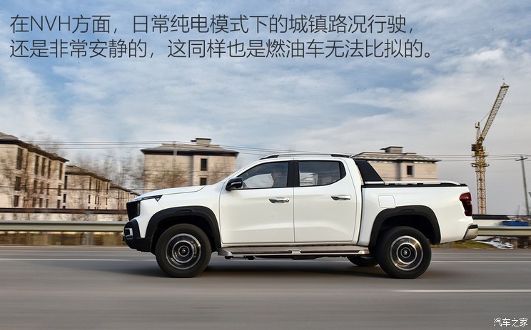 長(zhǎng)安汽車(chē) 長(zhǎng)安獵手 2024款 騎士版  旗艦型 雙電機(jī)四驅(qū)標(biāo)箱