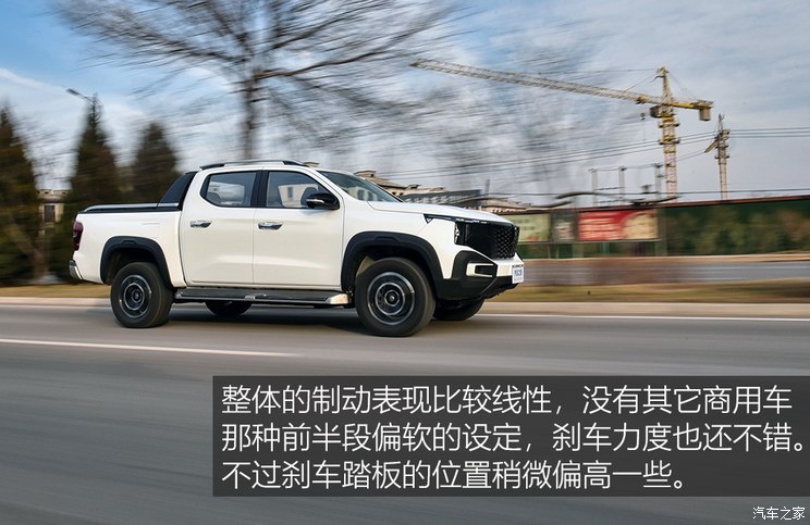 長(zhǎng)安汽車(chē) 長(zhǎng)安獵手 2024款 騎士版  旗艦型 雙電機(jī)四驅(qū)標(biāo)箱