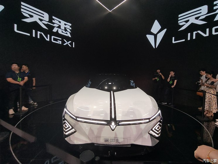 汽車之家