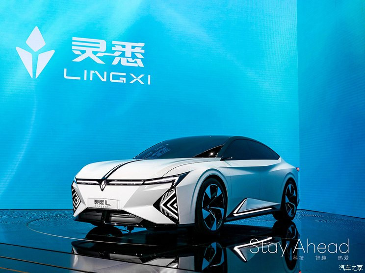 東風(fēng)本田 靈悉L 2023款 Concept