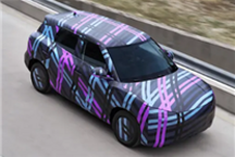 比亚迪全新小型SUV“元UP”路试谍照曝光:今年3月有望上市