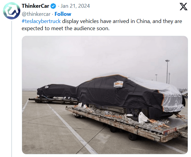 特斯拉Cybertruck即將全國(guó)巡展 展車被曝已運(yùn)抵國(guó)內(nèi)