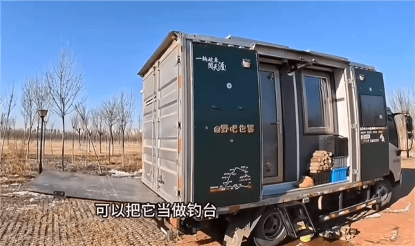 博主購比亞迪T5混動貨車：3萬元改成豪華房車