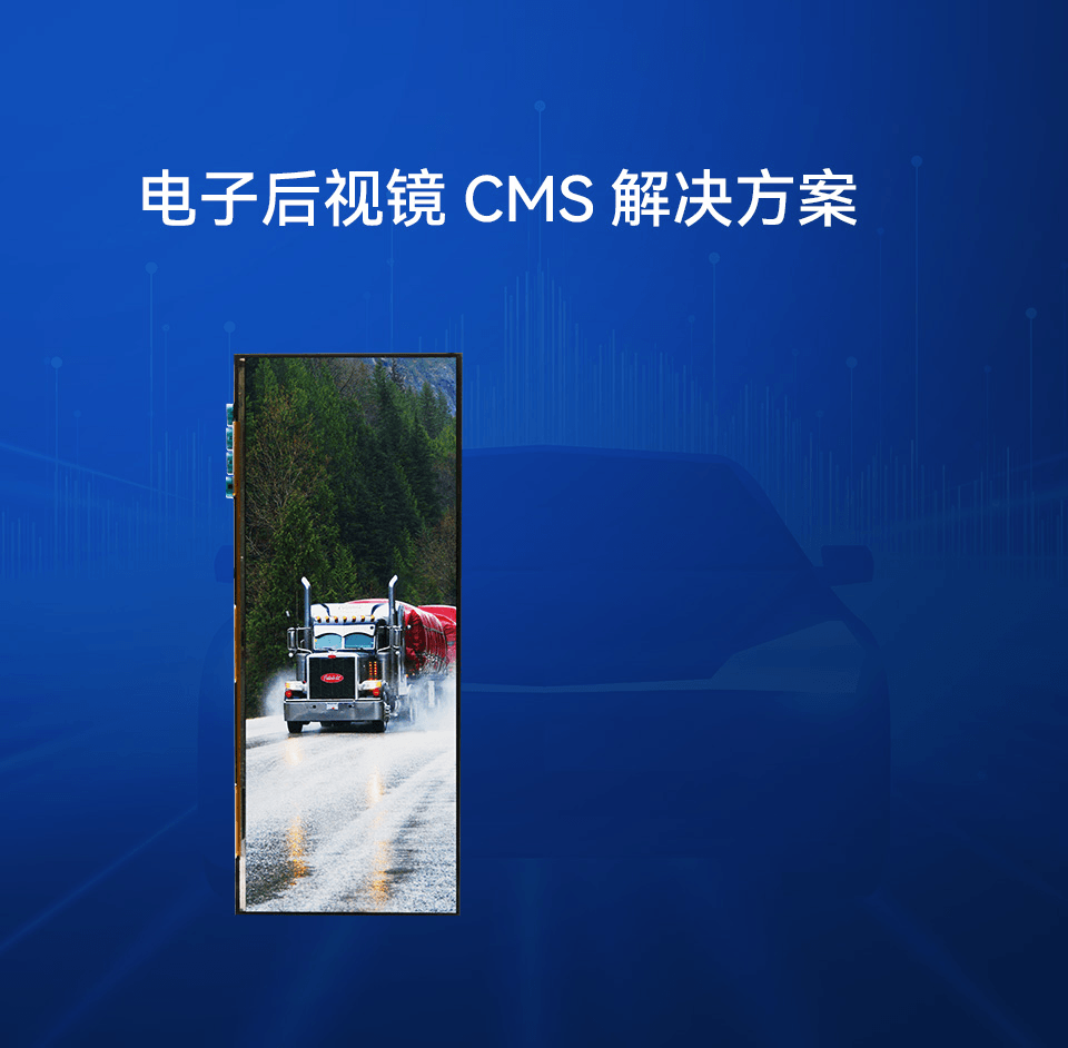 ��Ȳ�Ʒ�ع� | о�����AUMOϵ���Ǽ�ϵͳ��Ʒ