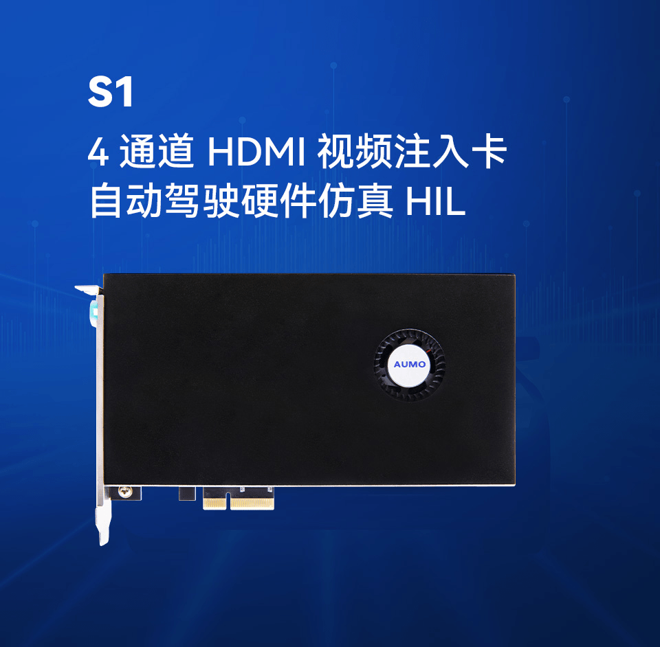 ��Ȳ�Ʒ�ع� | о�����AUMOϵ���Ǽ�ϵͳ��Ʒ