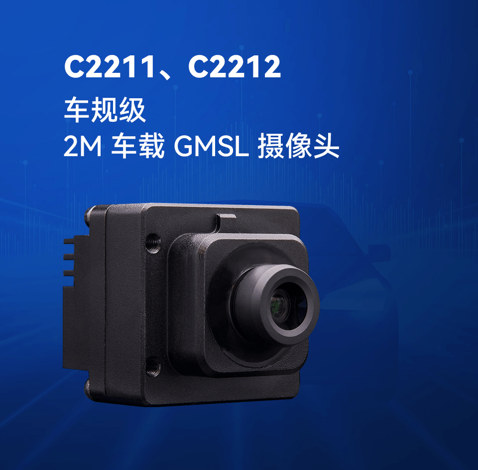 ��Ȳ�Ʒ�ع� | о�����AUMOϵ���Ǽ�ϵͳ��Ʒ