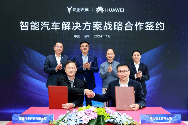 蓋世周報 | 龍年車企迎降價潮；高合窗口期僅剩3個月