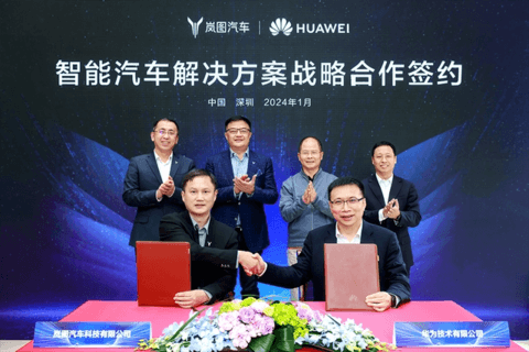 盖世周报 | 龙年车企迎降价潮;高合窗口期仅剩3个月