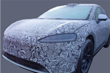 华为奇瑞版“特斯拉Model Y”!智界S9曝光:纯电轿跑SUV