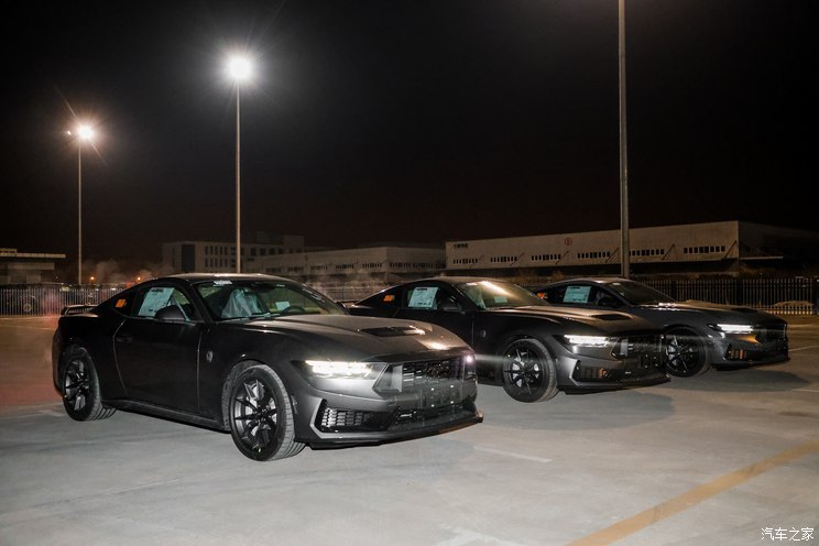 汽車之家