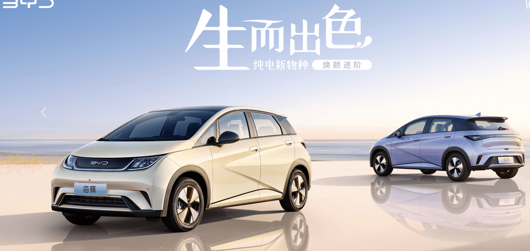 2024年車市，誰會帶來驚喜？