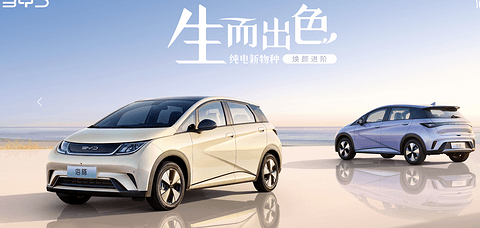 2024年车市,谁会带来惊喜?