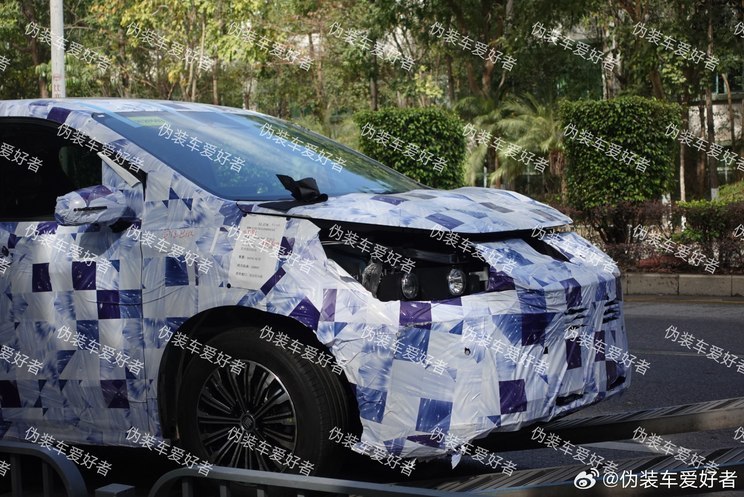 汽車之家