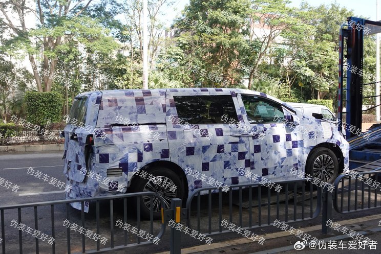 汽車之家