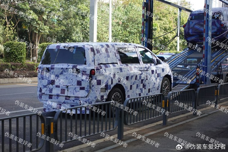 汽車之家