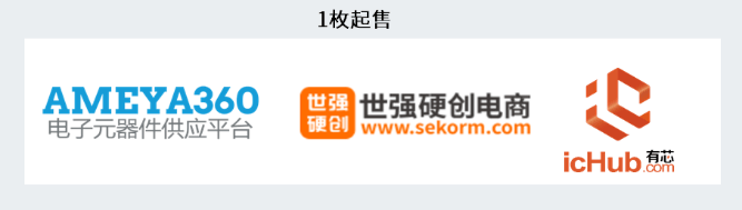 ROHM推出實(shí)現(xiàn)業(yè)界超快trr的100V耐壓SBD“YQ系列”