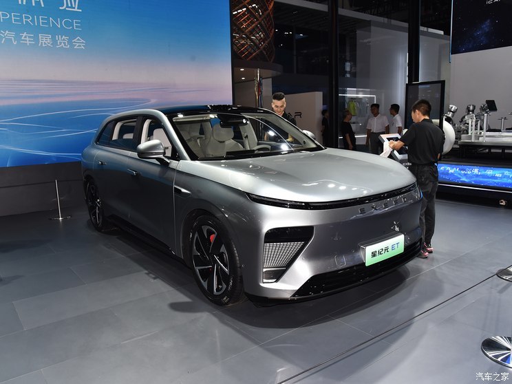 星途 星紀(jì)元 ET 2023款 基本型