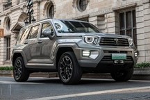 坦克700 Hi4-T将于1月30日开启预售