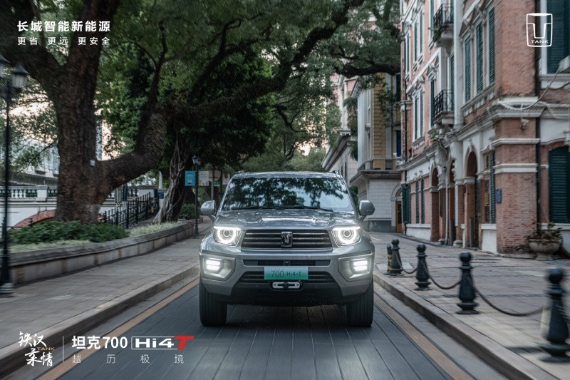 網(wǎng)通社汽車