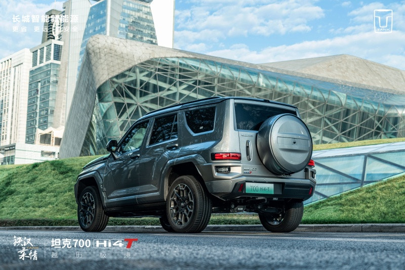 網(wǎng)通社汽車