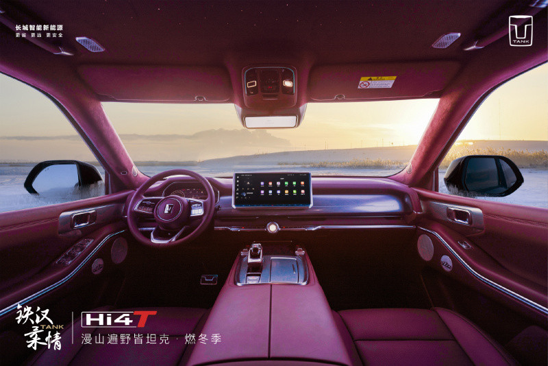 網(wǎng)通社汽車