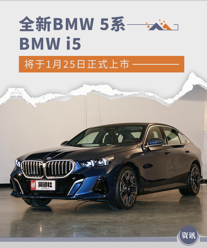 網(wǎng)通社汽車
