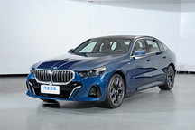 创新与传承 全新宝马5系/i5明日上市