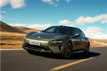 雷军：小米SU7车姿低趴 全球量产轿车最低风阻系数